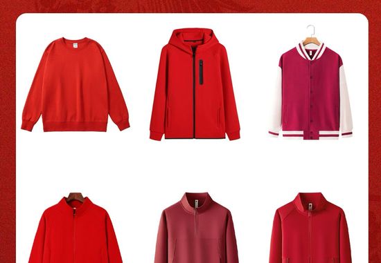 归纳性价比高的企业专属年会服装定制厂家，推荐哪家