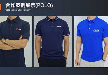 企业工作服定制供应商哪家好？专业西装定制厂家推荐