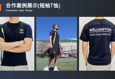 企业工作服定制厂家推荐：为企业打造专属形象