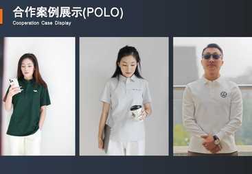 靠谱的员工团体服装定制厂家推荐：支持印花刺绣，满足多行业需求