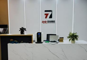 聊聊靠谱的礼品行业公司员工团体服装定制厂家，选哪家