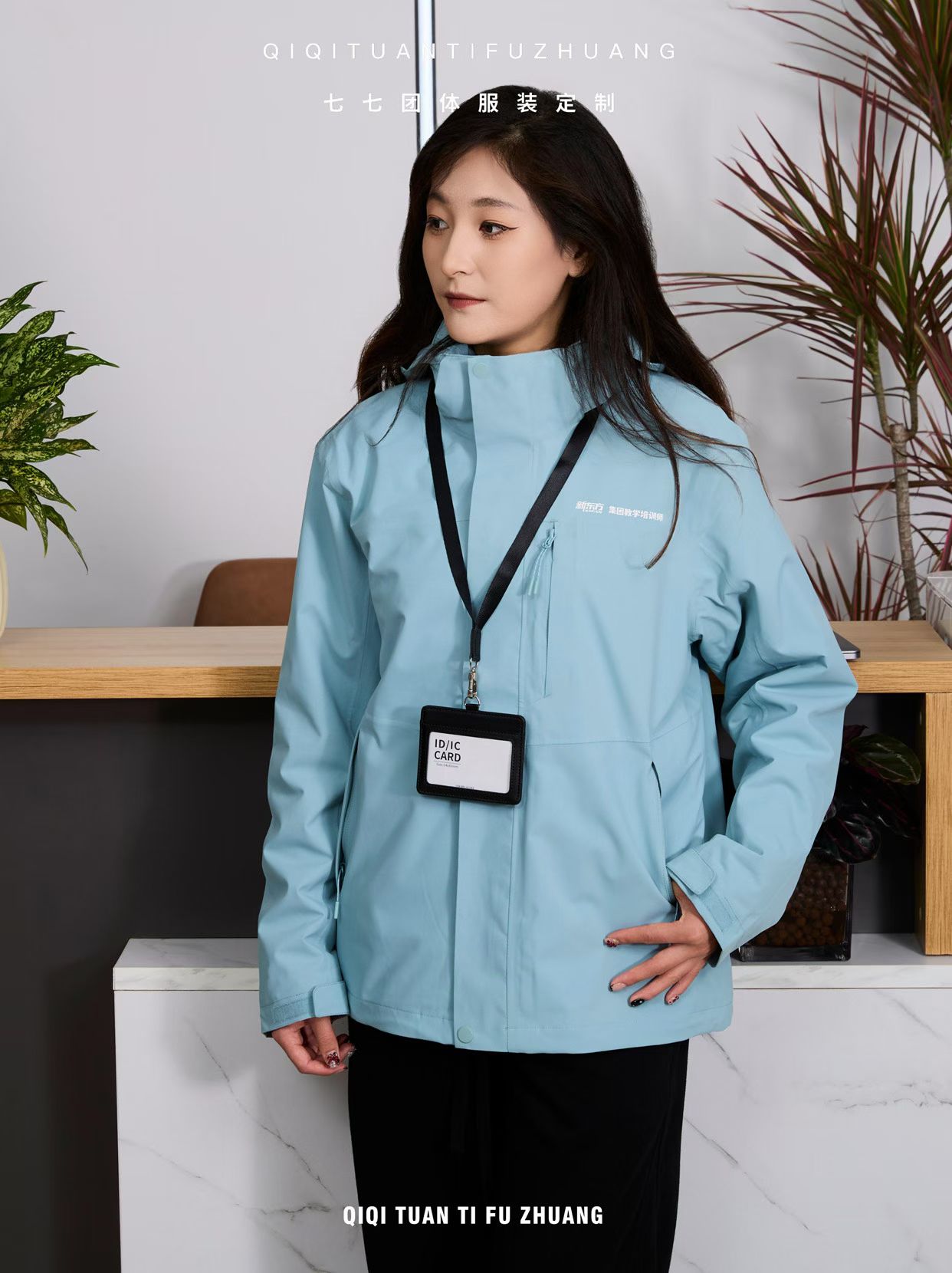 防风科技企业工作服定制厂家哪家好?哪家发货快?