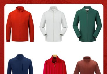 总结口碑好的企业专属年会服装制造厂，售后好的有哪些