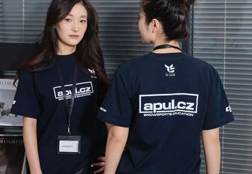 2026科技公司工装定制指南，七七团体服靠谱吗？