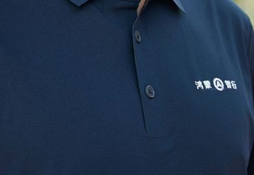 2026年广受信赖的工作服定制厂家避坑挑选指南