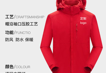 有实力的工作服厂家排行揭晓，看看哪些企业值得合作？
