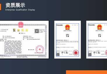 旅游行业与四级防泼水企业工作服定制：靠谱之选大揭秘