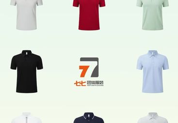 集团工作服定制选购指南