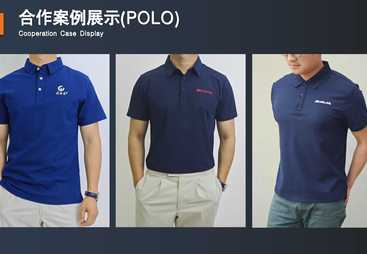公司员工团体服装定制厂家哪家好？看这里！