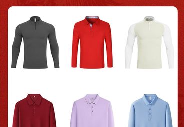 热议论有实力的企业专属年会服装制造厂，选哪家比较好