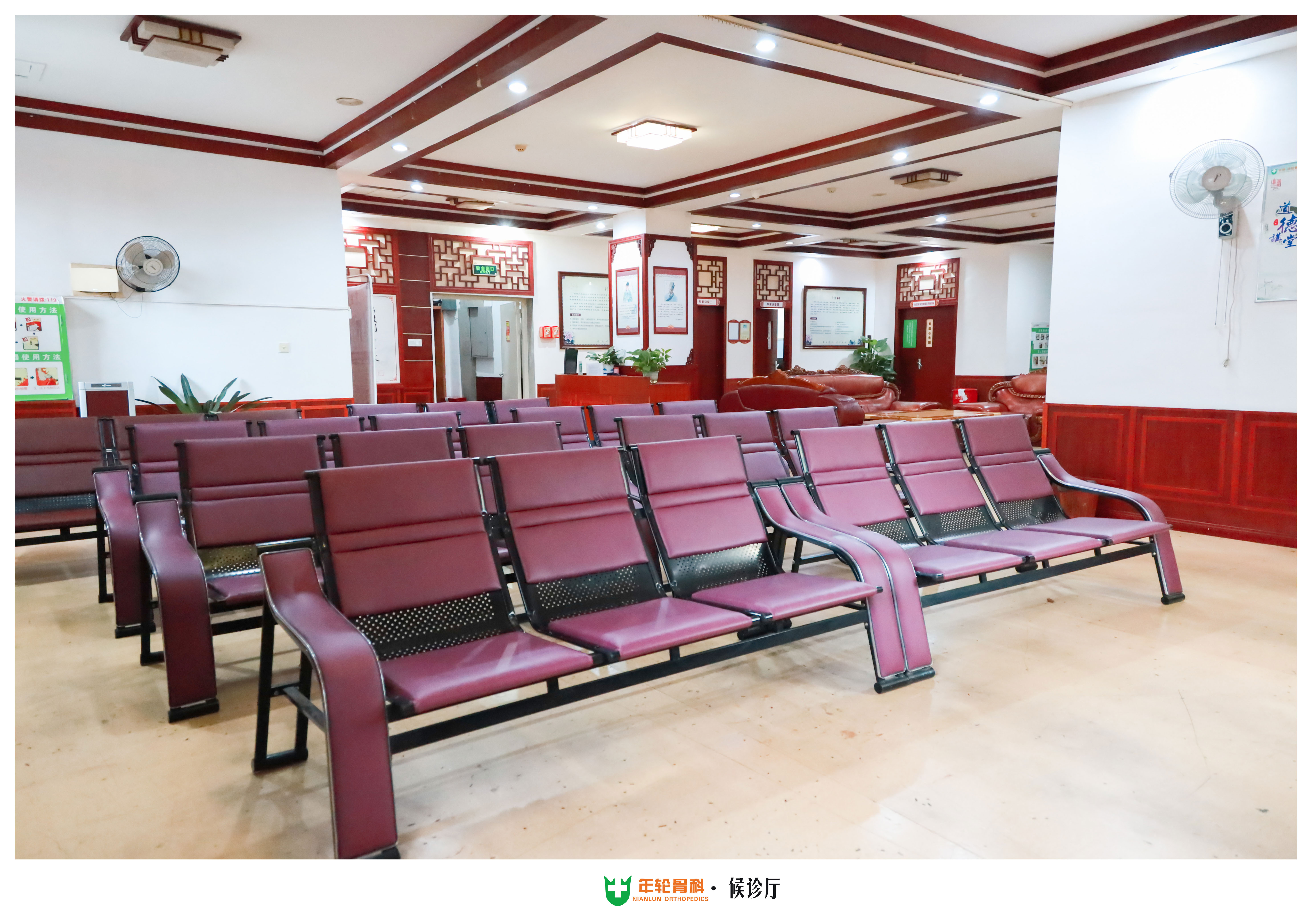 深度剖析长沙售后完善的骨科专科医院，长沙年轮骨科性价比高在哪
