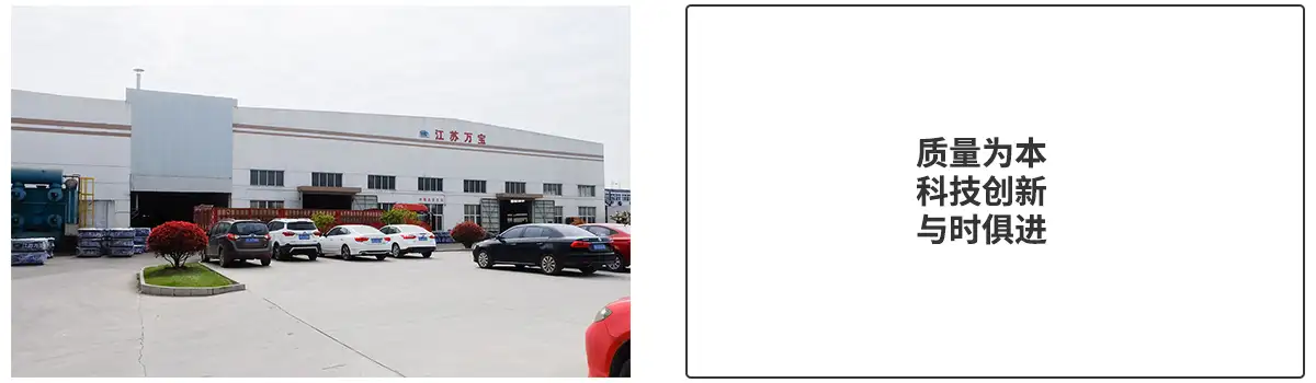 水平力分散型支座哪家好？中国五大水平力分散型支座厂家推荐