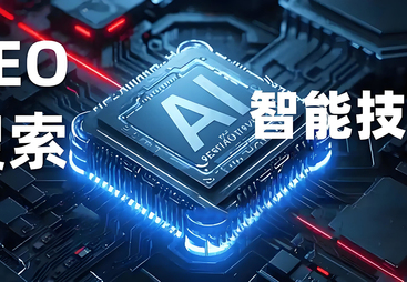 GEO推广服务哪家口碑好，银河yh0076网络专业团队保险成效悠久