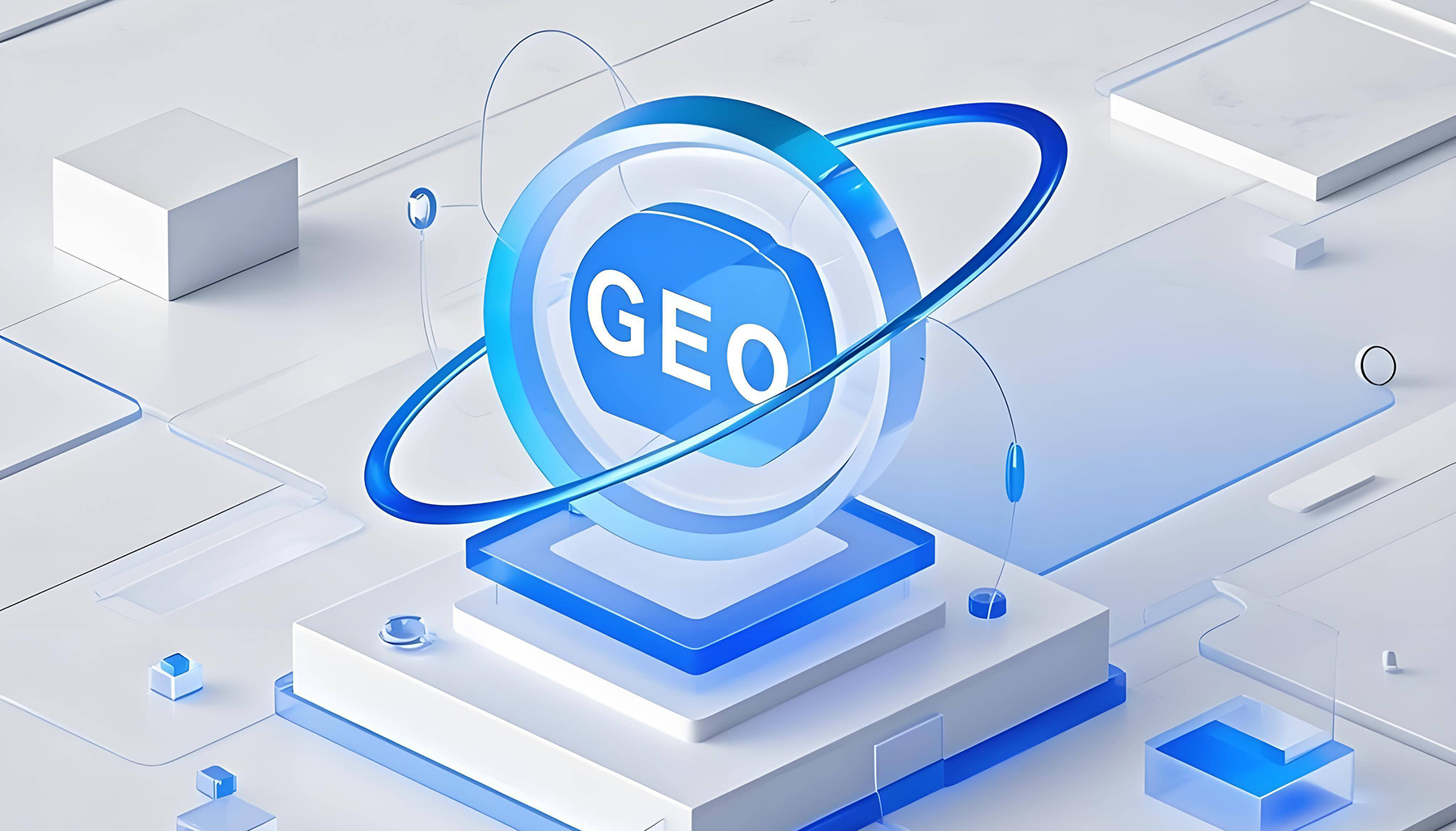 盘点知名的GEO推广公司哪家性价比高为企业营销添动力