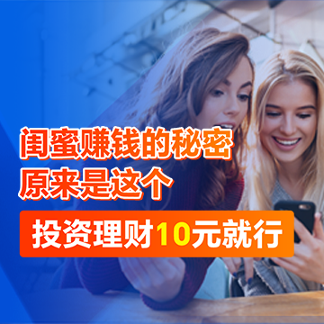 漫谈伦敦金交易品牌企业选购,哪家比较靠谱呀 漫谈伦敦金交易品牌企业选购,哪家比较靠谱呀