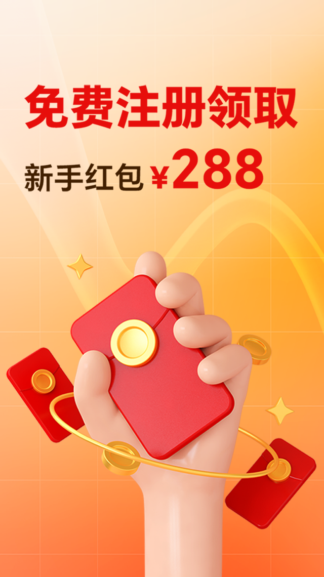 深聊贵金属交易开户服务选哪家好,靠谱品牌大盘点 深聊贵金属交易开户服务选哪家好,靠谱品牌大盘点