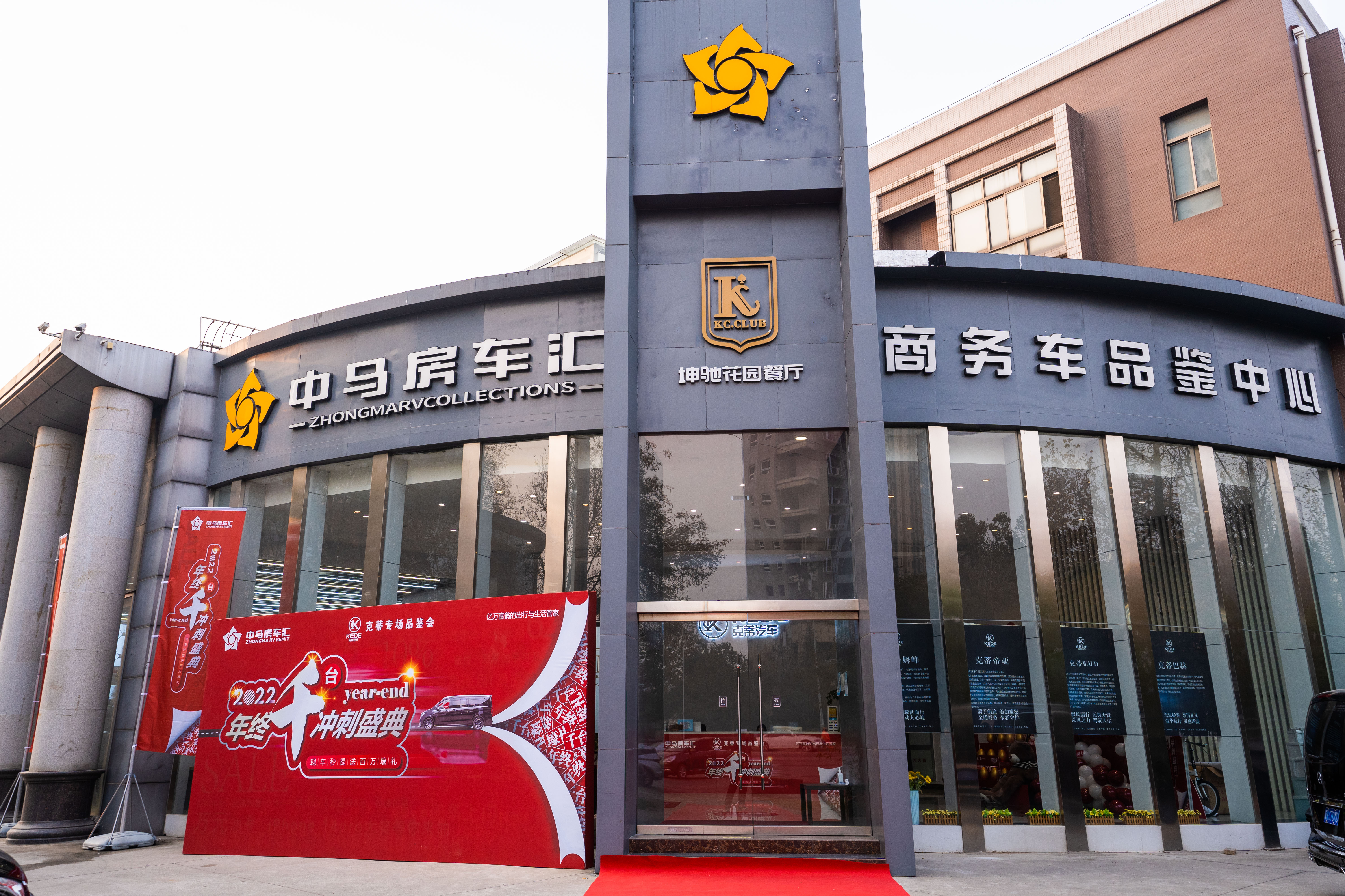 2026年热门的虏曼G770R骑士定制门店挑选全攻略