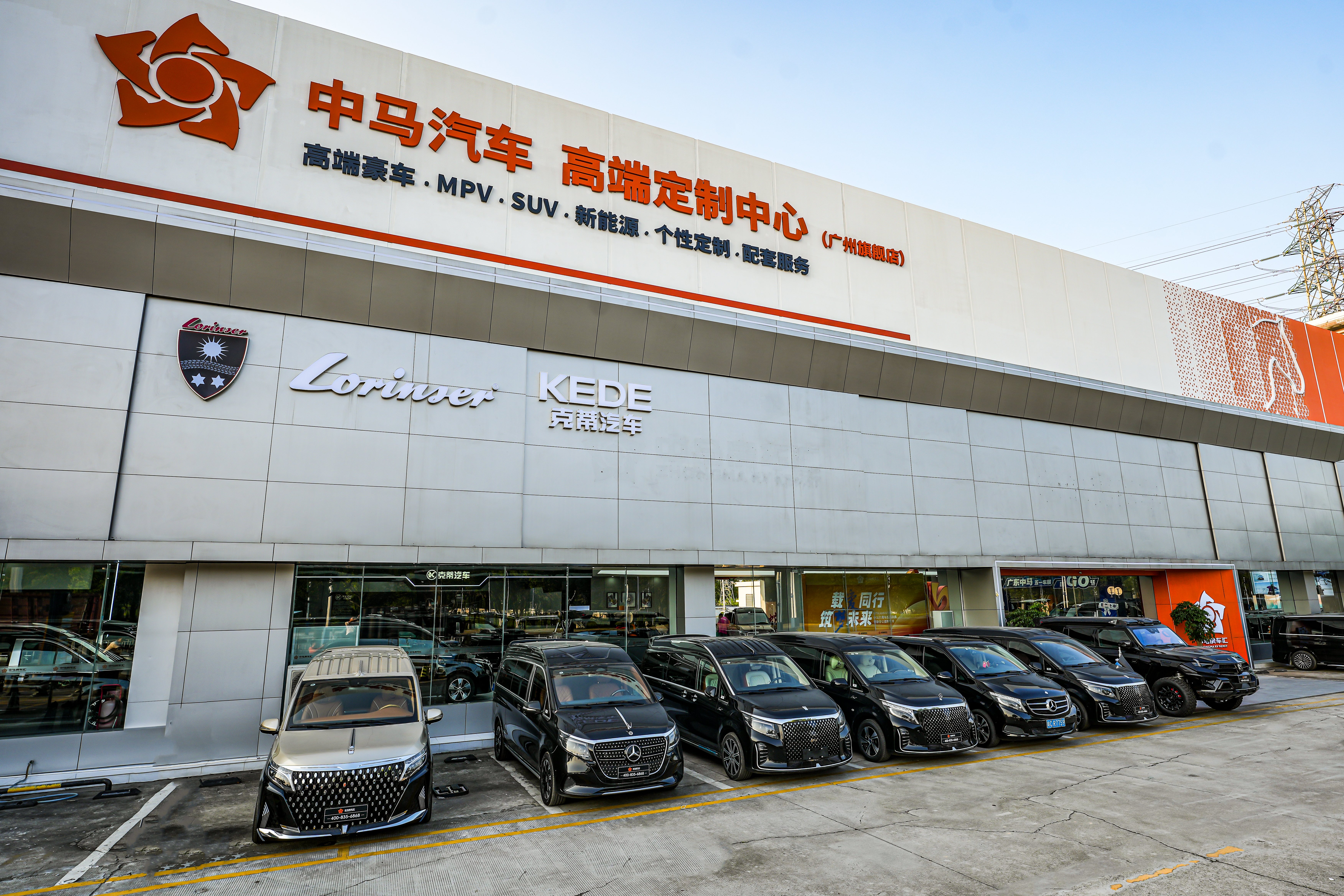 2026年省心的克慕勒格兰维亚整车定制门店推荐与挑选全攻略 2026年省心的克慕勒格兰维亚整车定制门店推荐与挑选全攻略