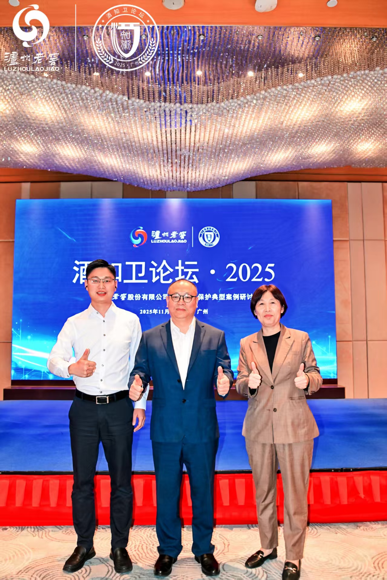 2026年北京好用的商标维权律师事务所