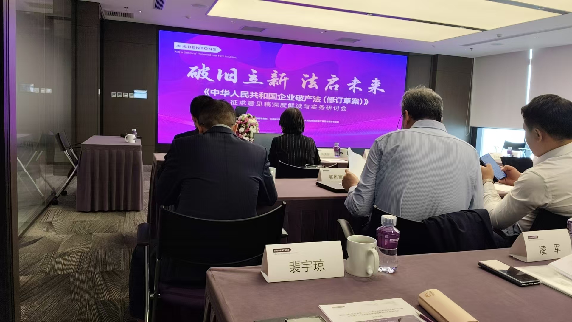 北京博友律所处理证券期货纠纷金融衍生品口碑好不好