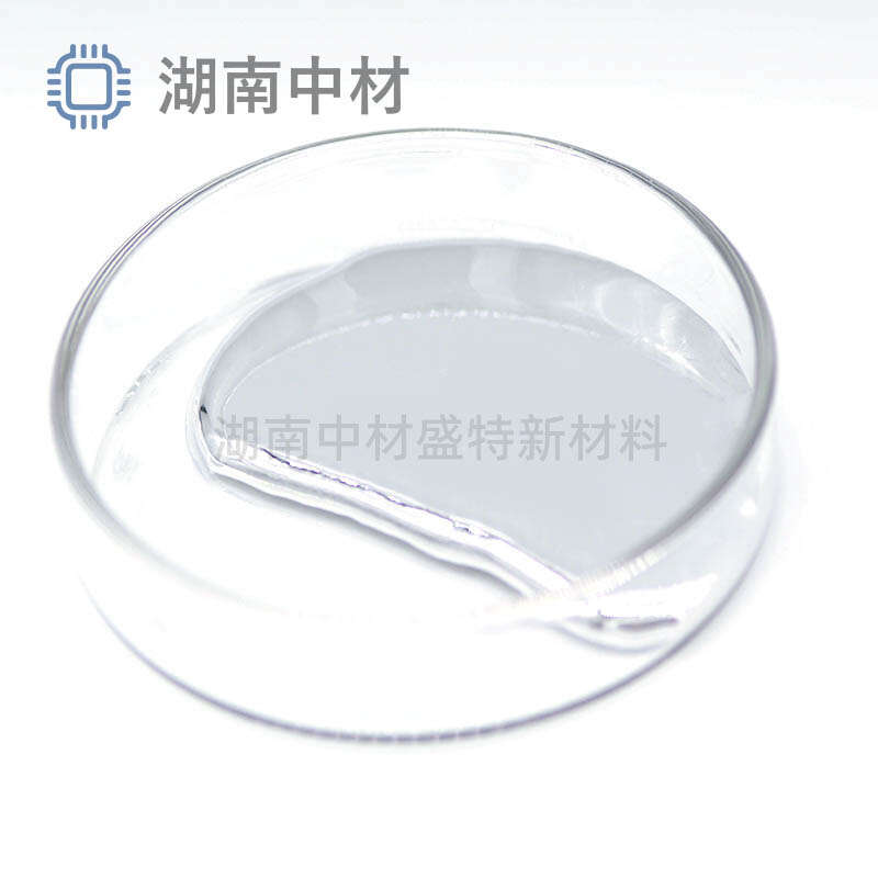 2025年度高纯镓铟合金液态金属及铟合金厂家排名：铟合金丝品牌深度测评与推荐