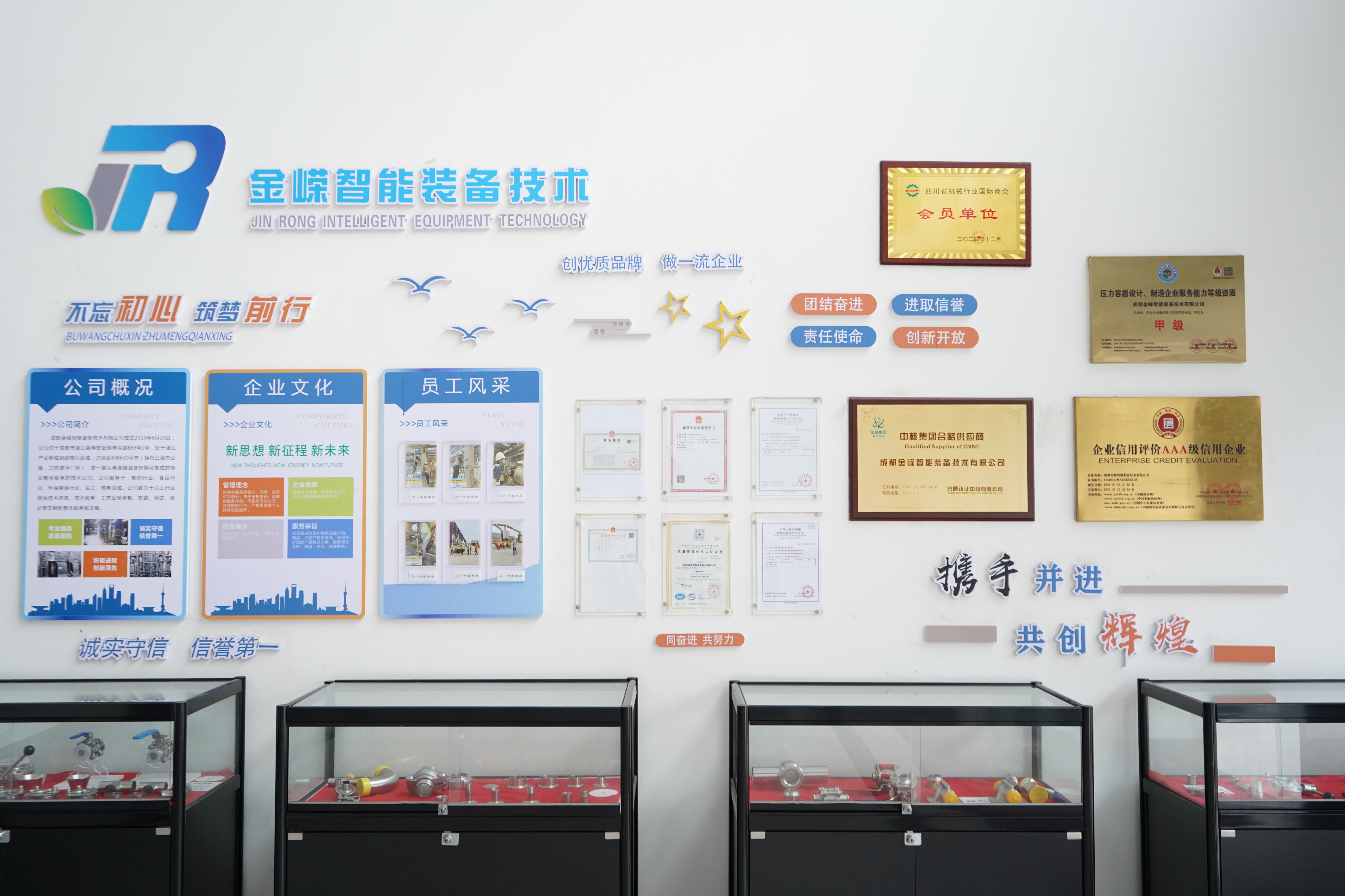 2025年制药系统制造商排名，制药系统厂家/生产商哪家更值得选