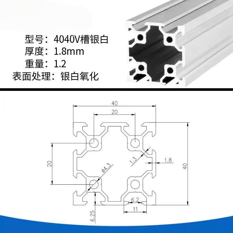 热议铝型材围栏制造企业品牌，哪个好用值得推荐