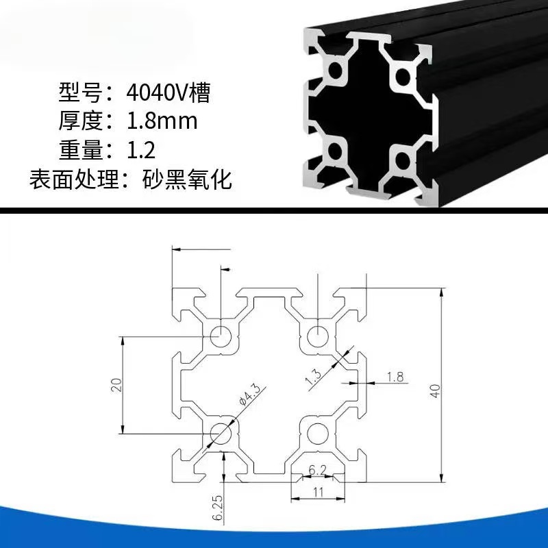 探寻铝型材围栏可靠供应商，哪个品牌值得选？