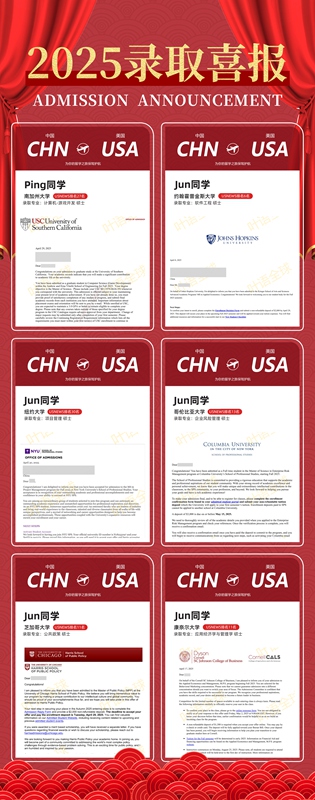 2025年度高性价比口碑好服务佳留学机构排名：叶语教育实力上榜