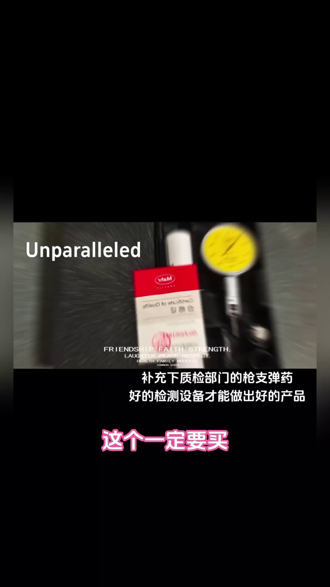 https://g4-img-all.oss-cn-beijing.aliyuncs.com/video/50109096/cbfbbf1a9cdfa2e67c6aaf50bbdb5b4b.mp4?x-oss-process=video/snapshot,t_1000,f_jpg