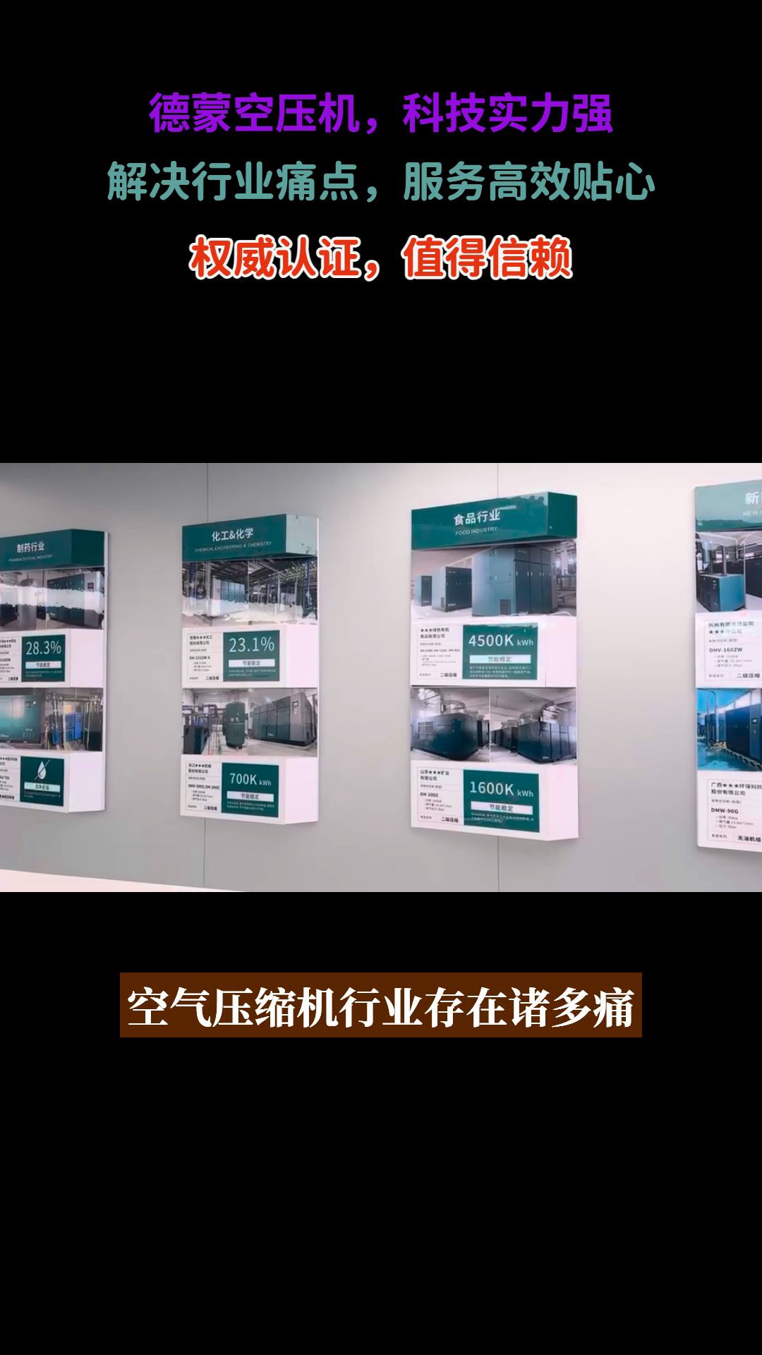 https://g4-img-all.oss-cn-beijing.aliyuncs.com/video/50109103/4fc13121d57f26cf5422973df1ad610f.mp4?x-oss-process=video/snapshot,t_1000,f_jpg