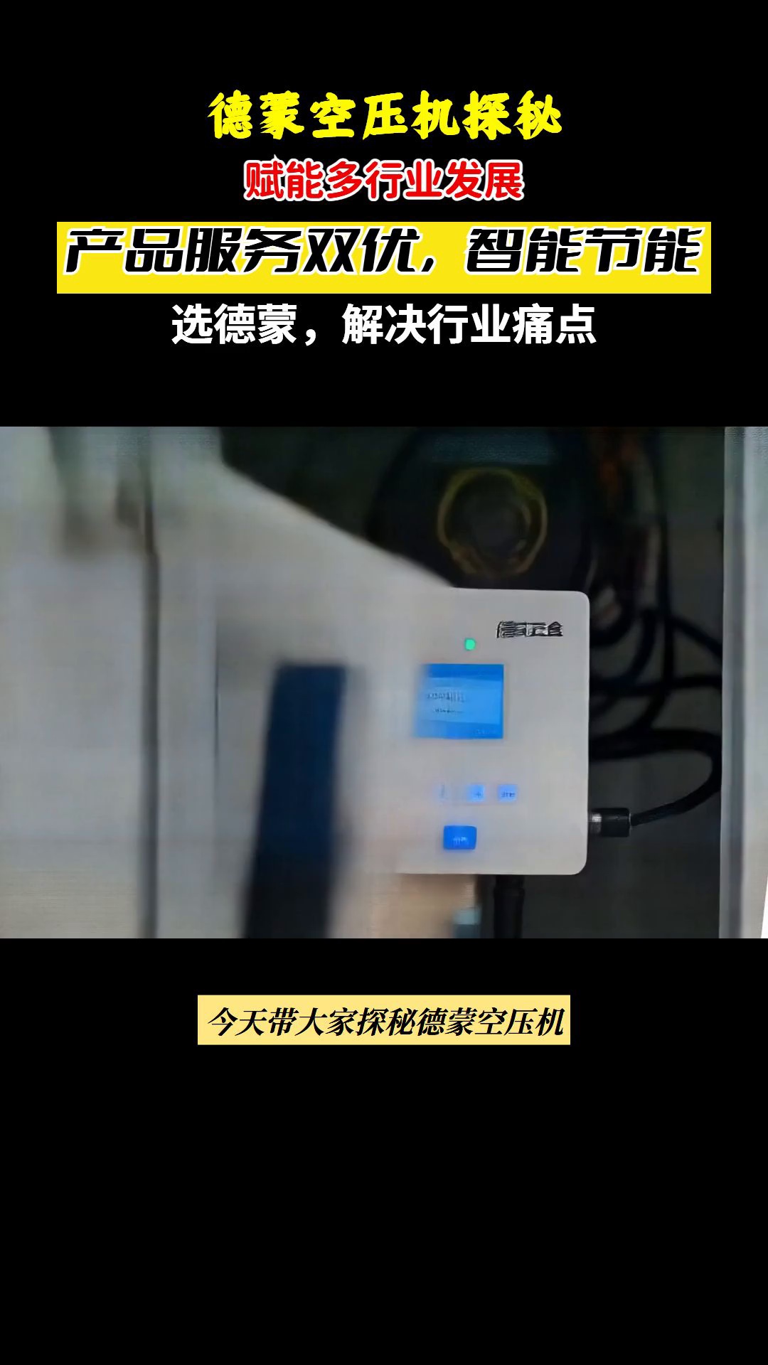 https://g4-img-all.oss-cn-beijing.aliyuncs.com/video/50109103/53607cdc8a78c33c8a38d2ef2a4dfbf5.mp4?x-oss-process=video/snapshot,t_1000,f_jpg