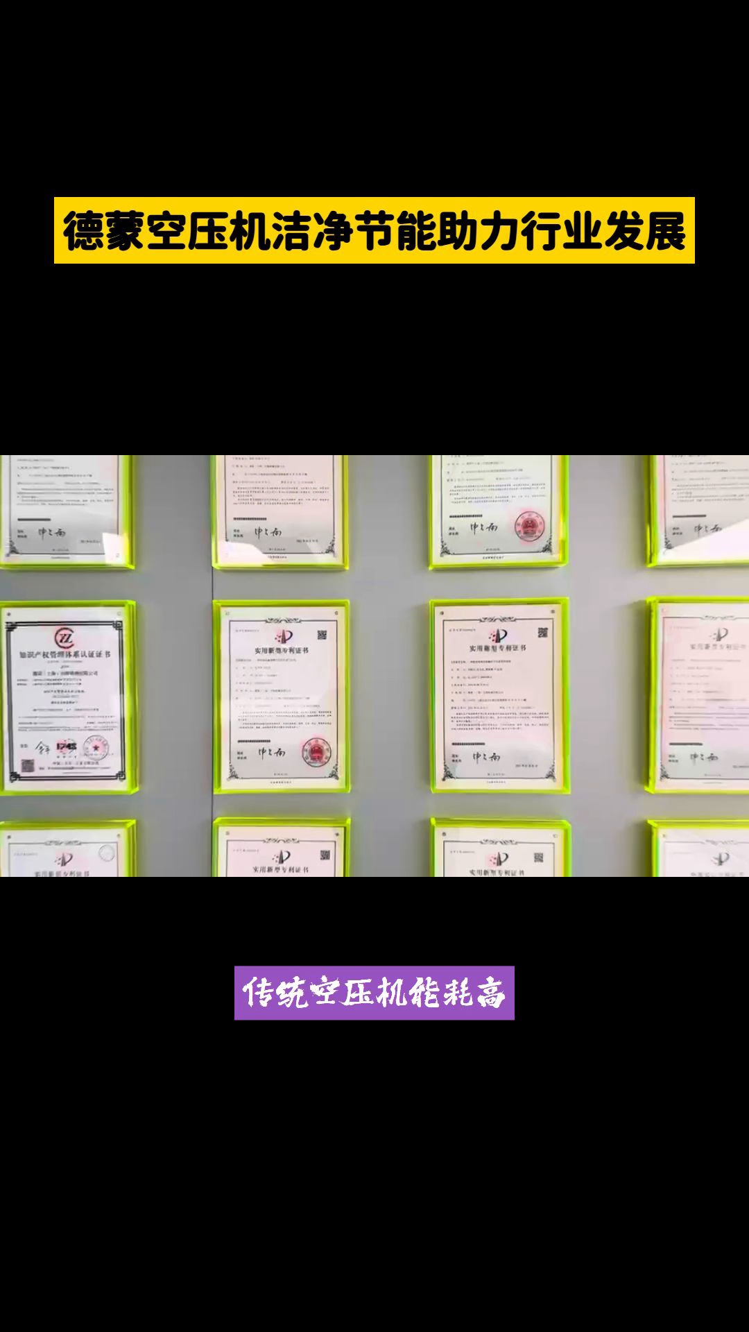 https://g4-img-all.oss-cn-beijing.aliyuncs.com/video/50109103/81067fc723b99def3fc4aa168928295a.mp4?x-oss-process=video/snapshot,t_1000,f_jpg