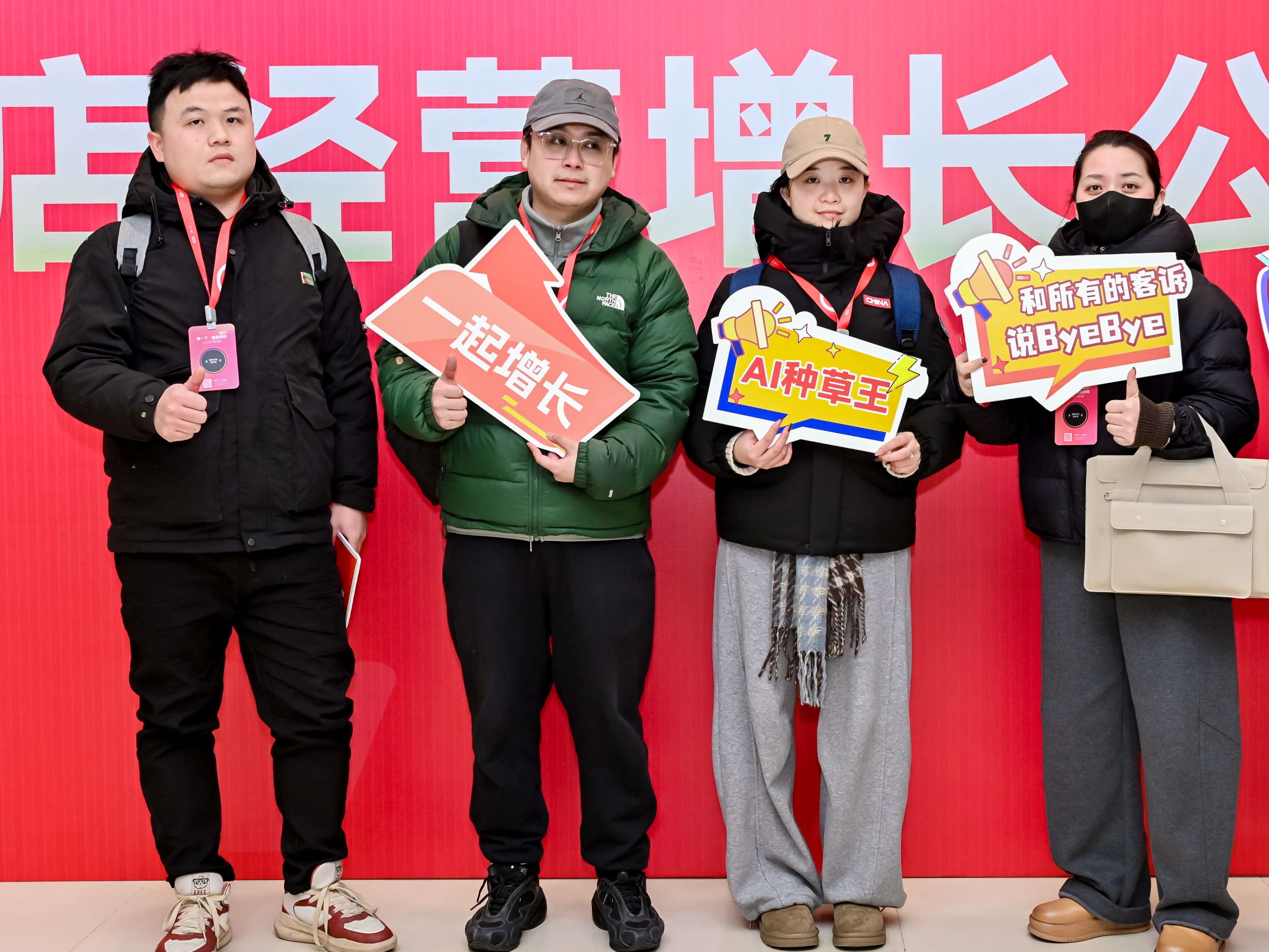 2026年GEO服务商服务商联系方式哪家专业客户真实体验口碑