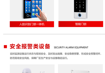 2026年空压机节能改造工业十大品牌榜单用户力荐