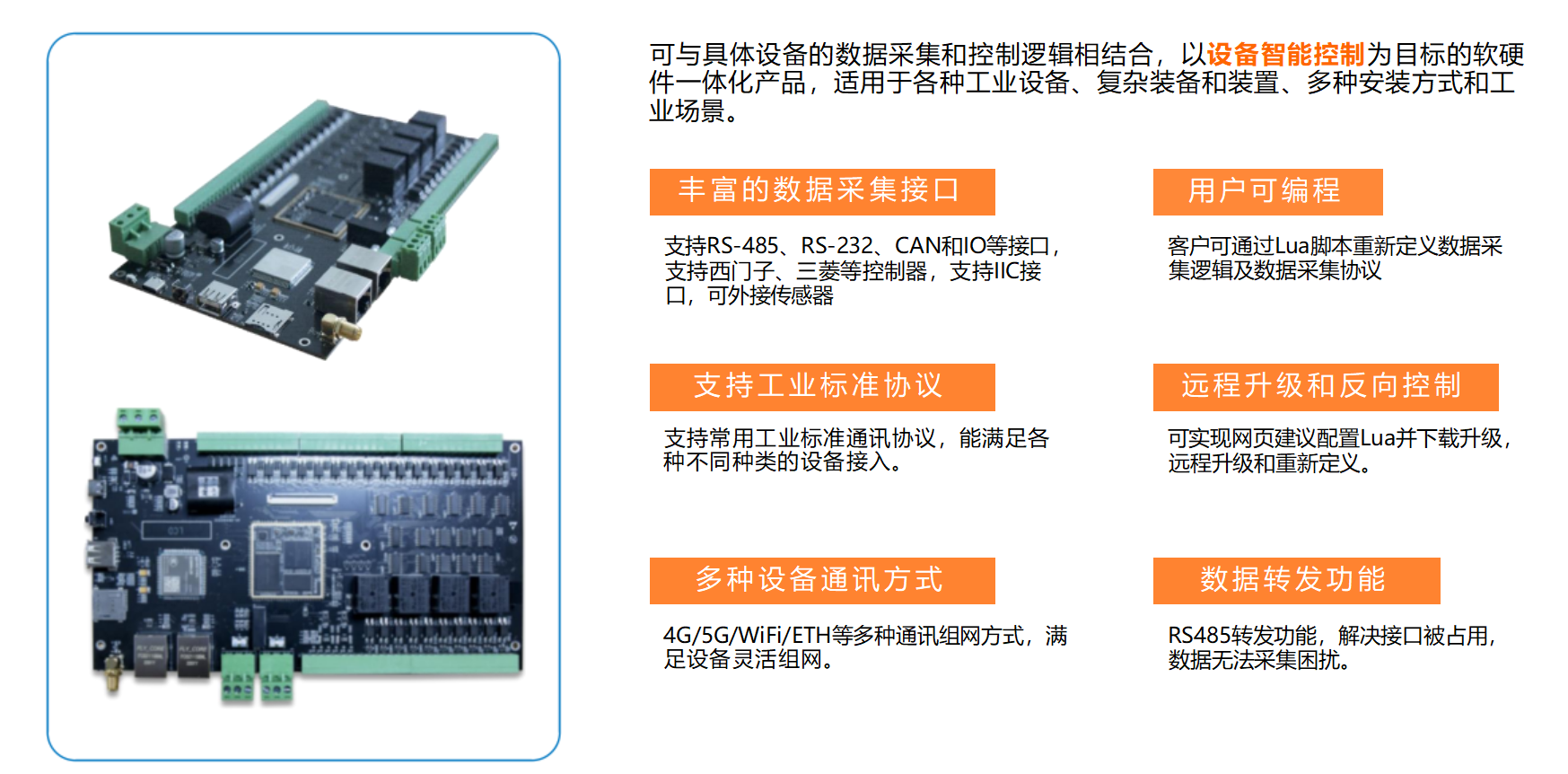 靠谱的零碳工厂定制化厂家，安徽三纵智能怎么收费？
