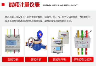 2026年知名的空压机联网联控工业十大品牌有哪些生产厂家用户力荐
