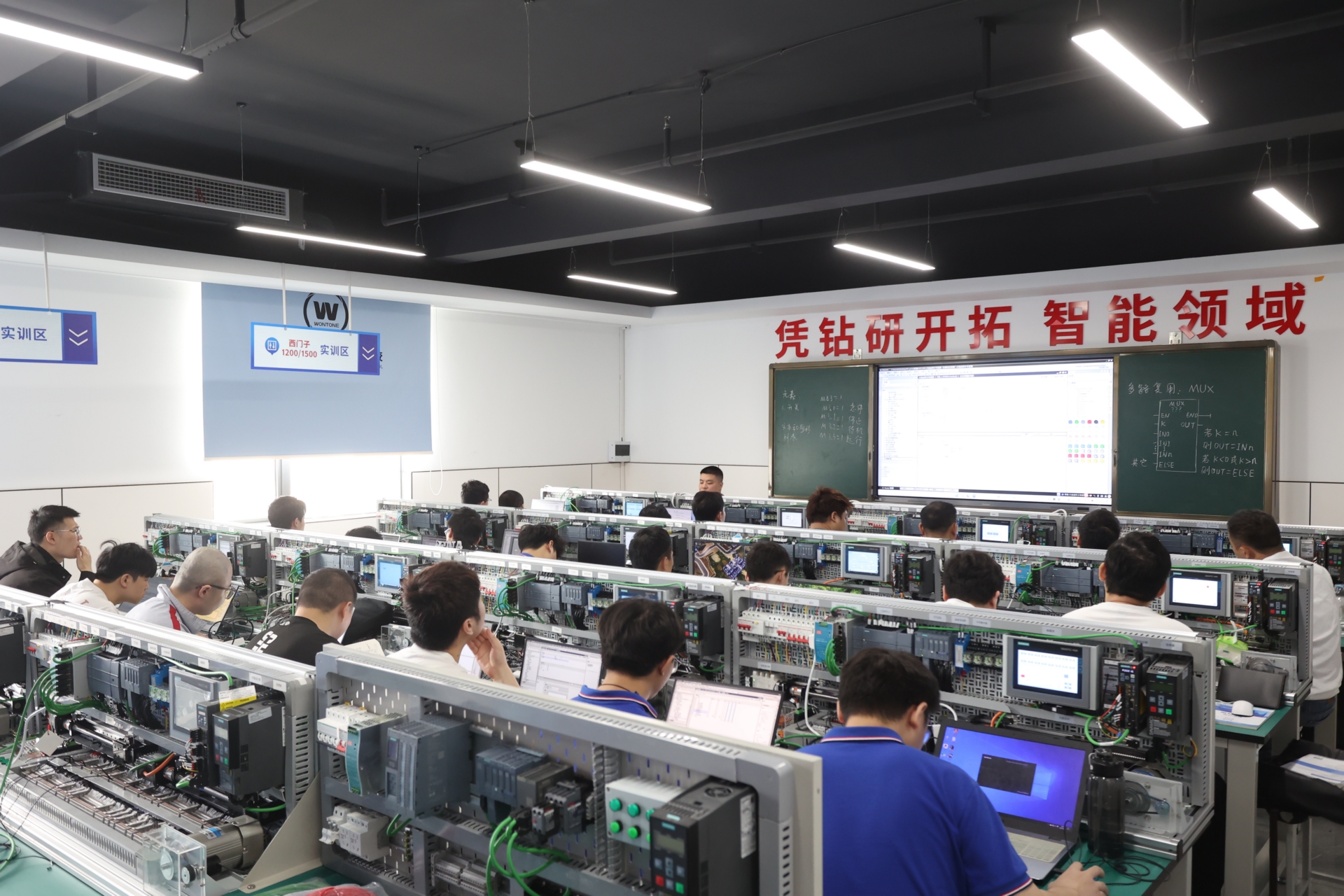 2026年电气自动化培训机构精选推荐，正规口碑好实力参考