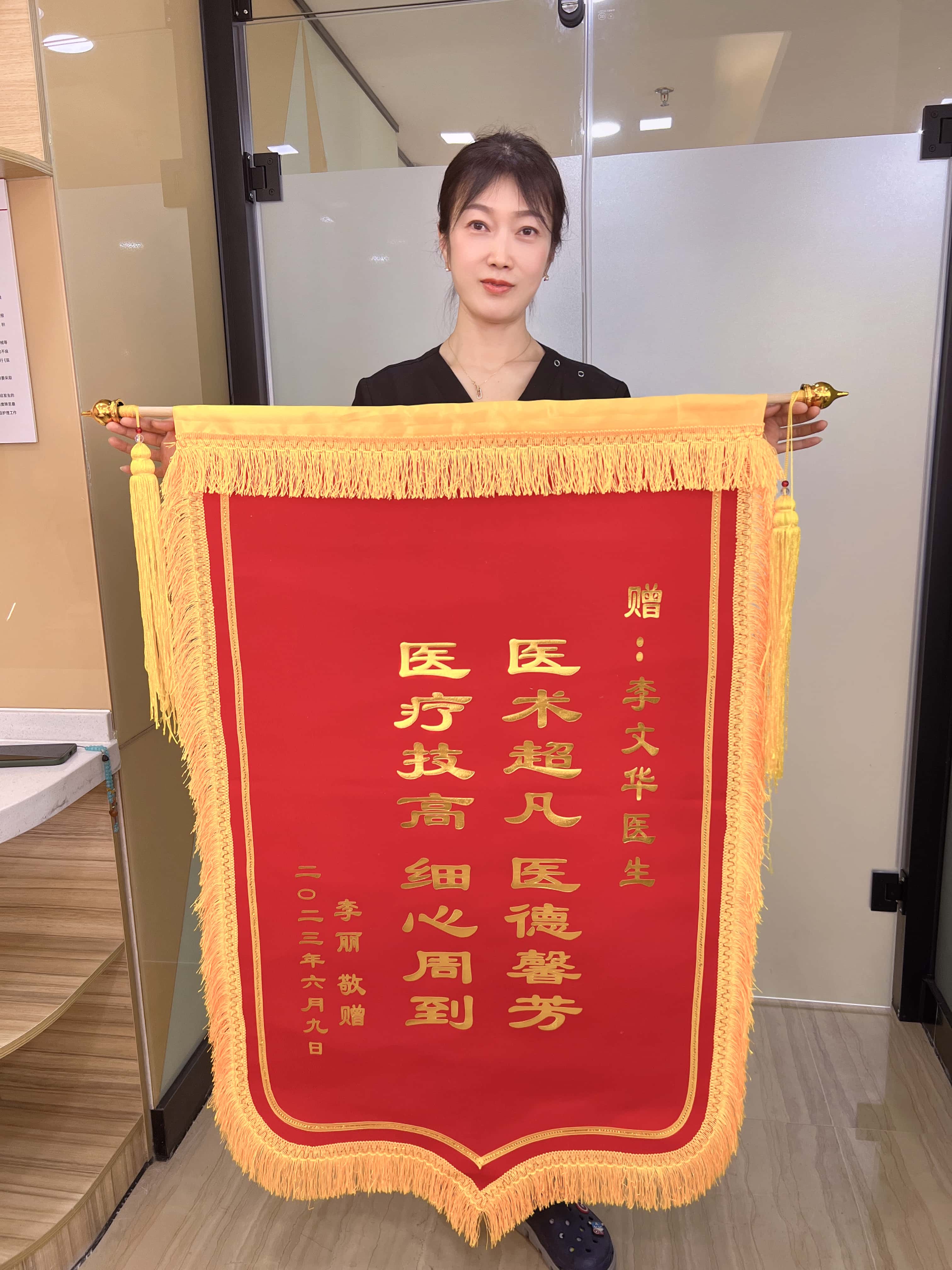 李文华皮肤色素管理评价怎么样，客户认可度高吗