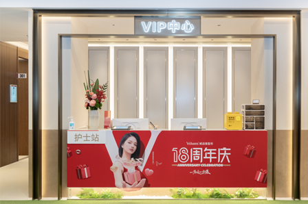 靠谱的双眼皮整形品牌医院,费用大概多少钱 靠谱的双眼皮整形品牌医院,费用大概多少钱