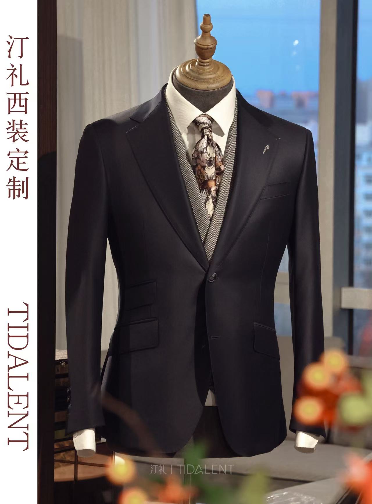 2026年北京靠谱的能提供耐磨金属纽扣的西服定制门店推荐