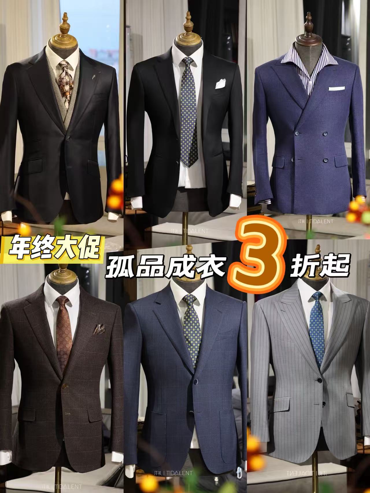 2026北京婚礼西服定制有哪些 靠谱商家测评排名 2026北京婚礼西服定制有哪些 靠谱商家测评排名
