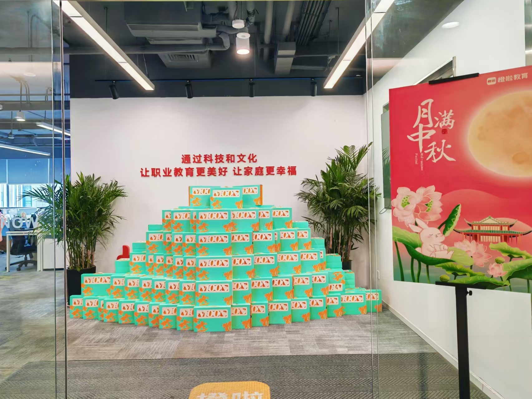 2025年度可靠的考研培训机构排名：深度评测，助力考研之路