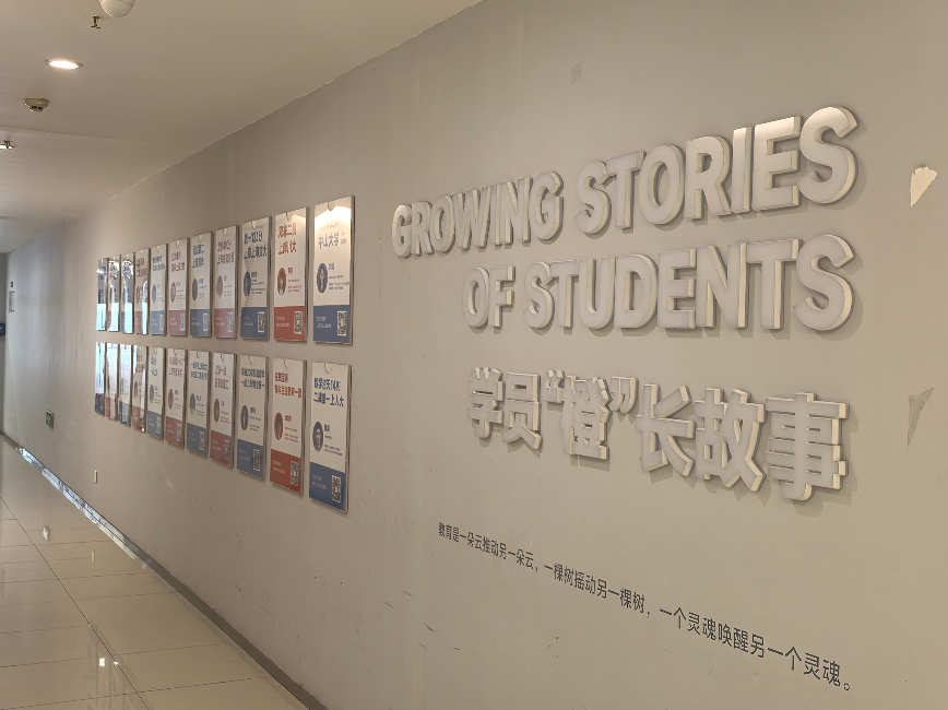 2026年口碑高的考研培训学校实力参考