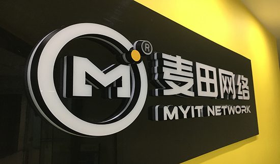 2025年度值得信赖的短视频拍摄公司排行榜