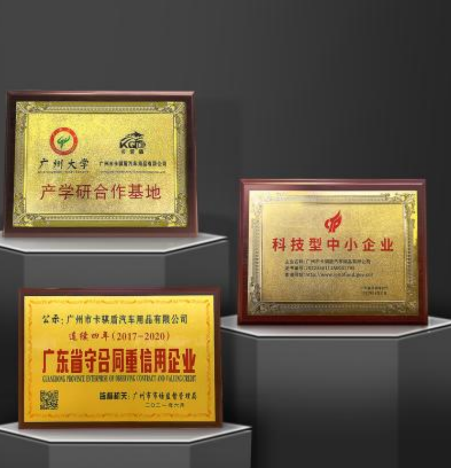 深圳汽车脚垫知名品牌推荐,源头工厂靠谱商家测评排名 深圳汽车脚垫知名品牌推荐,源头工厂靠谱商家测评排名
