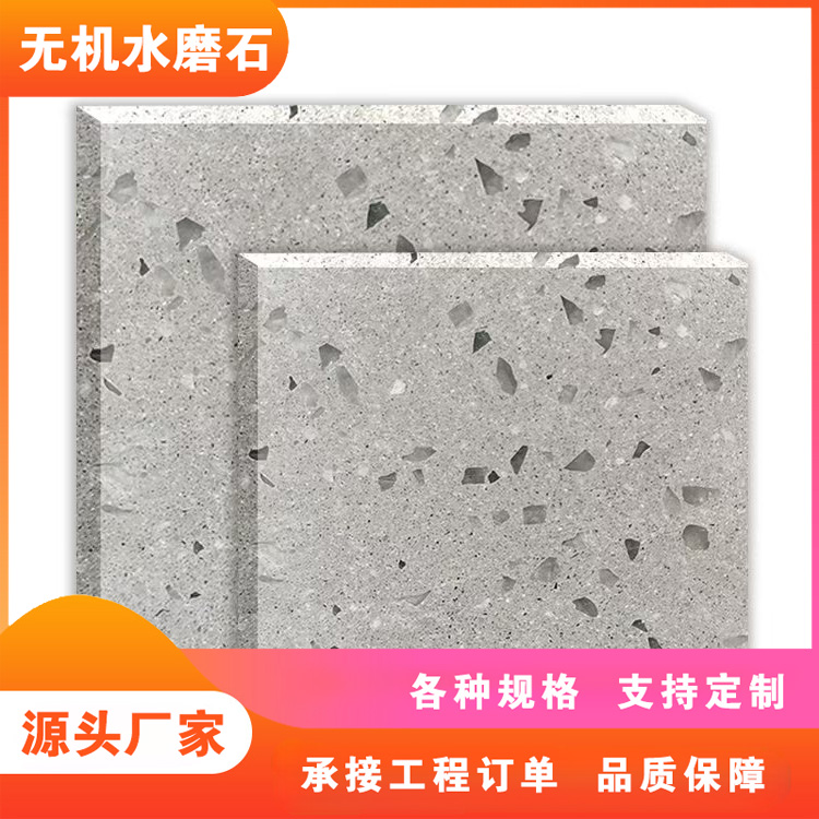 2025年值得推荐的人造石工厂排名:口碑不错的人造石生产厂家权威测评与深度解析 2025年值得推荐的人造石工厂排名:口碑不错的人造石生产厂家权威测评与深度解析