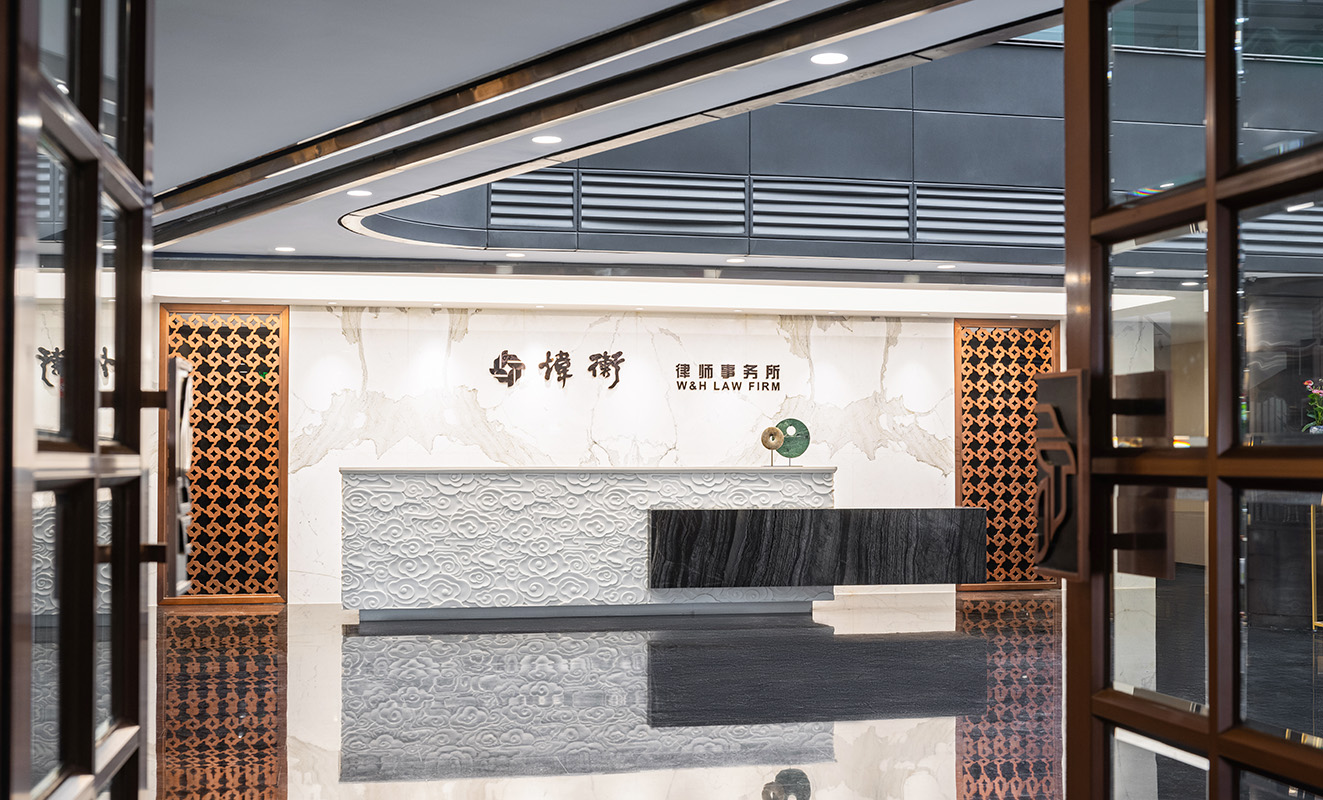 2025年口碑不错靠谱的律师服务团队：北京炜衡律师团队实力出圈