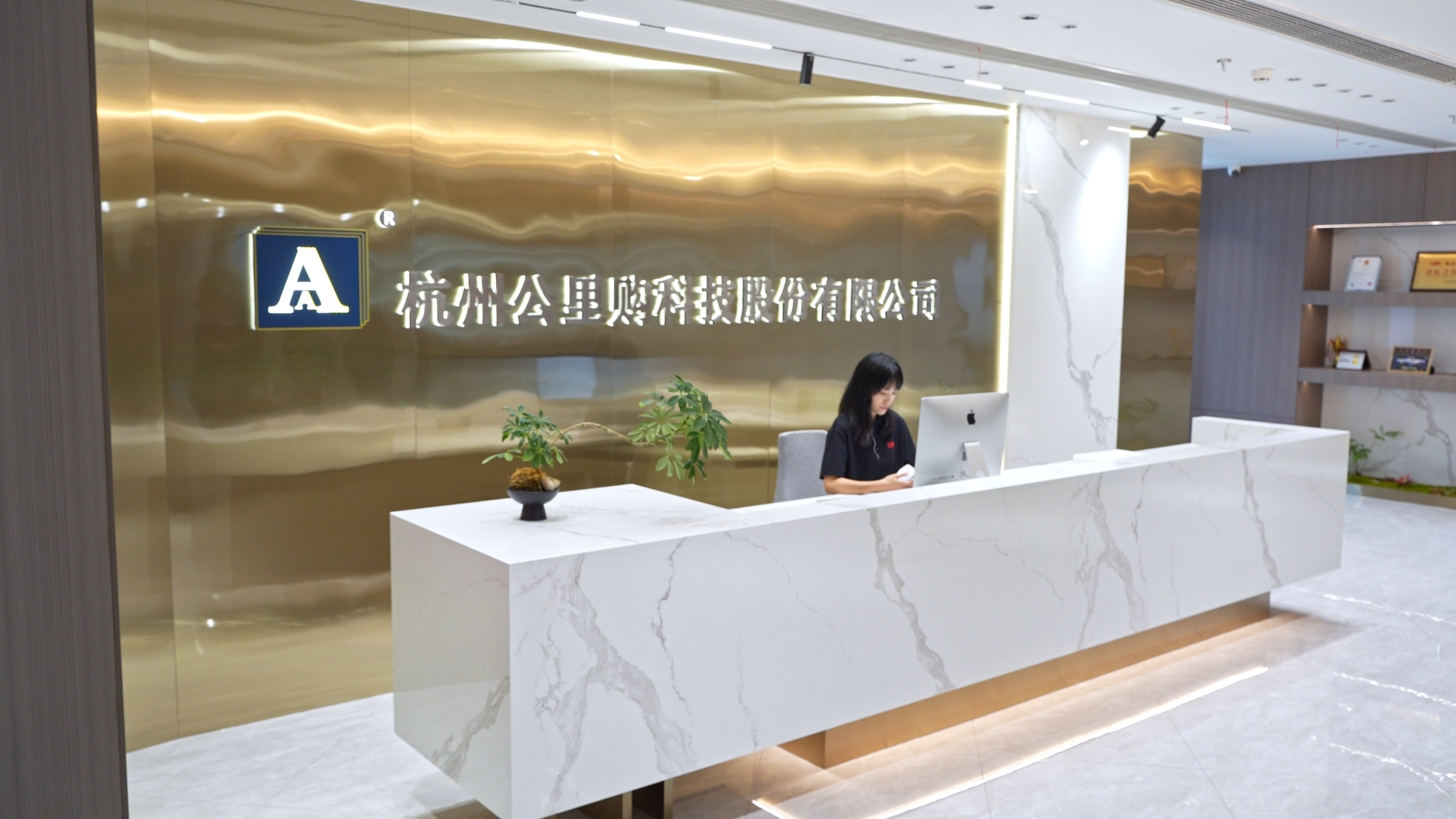 2025年度仓配一体化品牌排名：仓配一体化哪个品牌好
