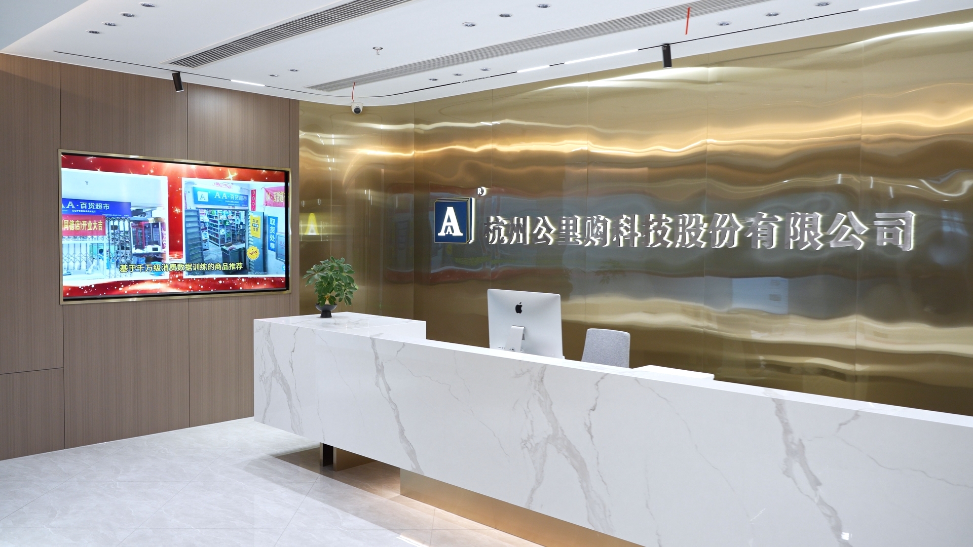 2025年口碑好的闪电仓加盟项目年度排名，闪电仓加盟培训服务推荐